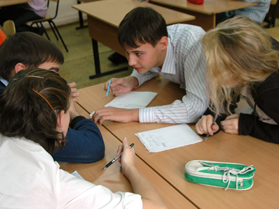 Лицейские будни