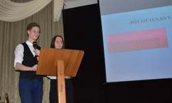 Проводим аукцион... Проводим аукцион...